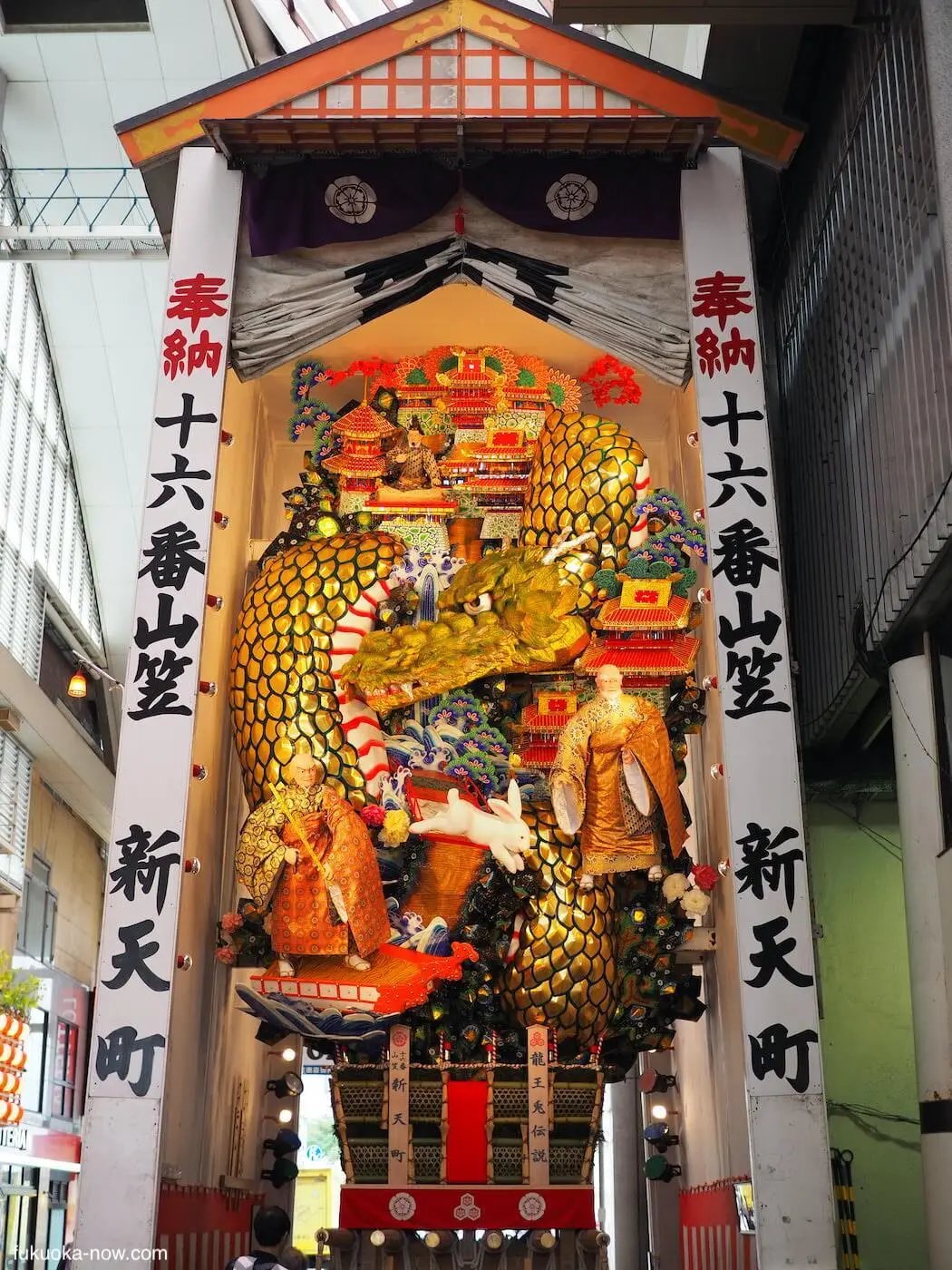 🛍️ 신텐초 상점가(신텐초 쇼텐가이) 이미지 8